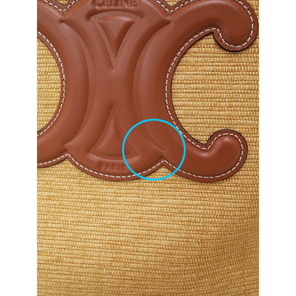 Celine Cabas Tais Tote Bag - Picture 5 of 9